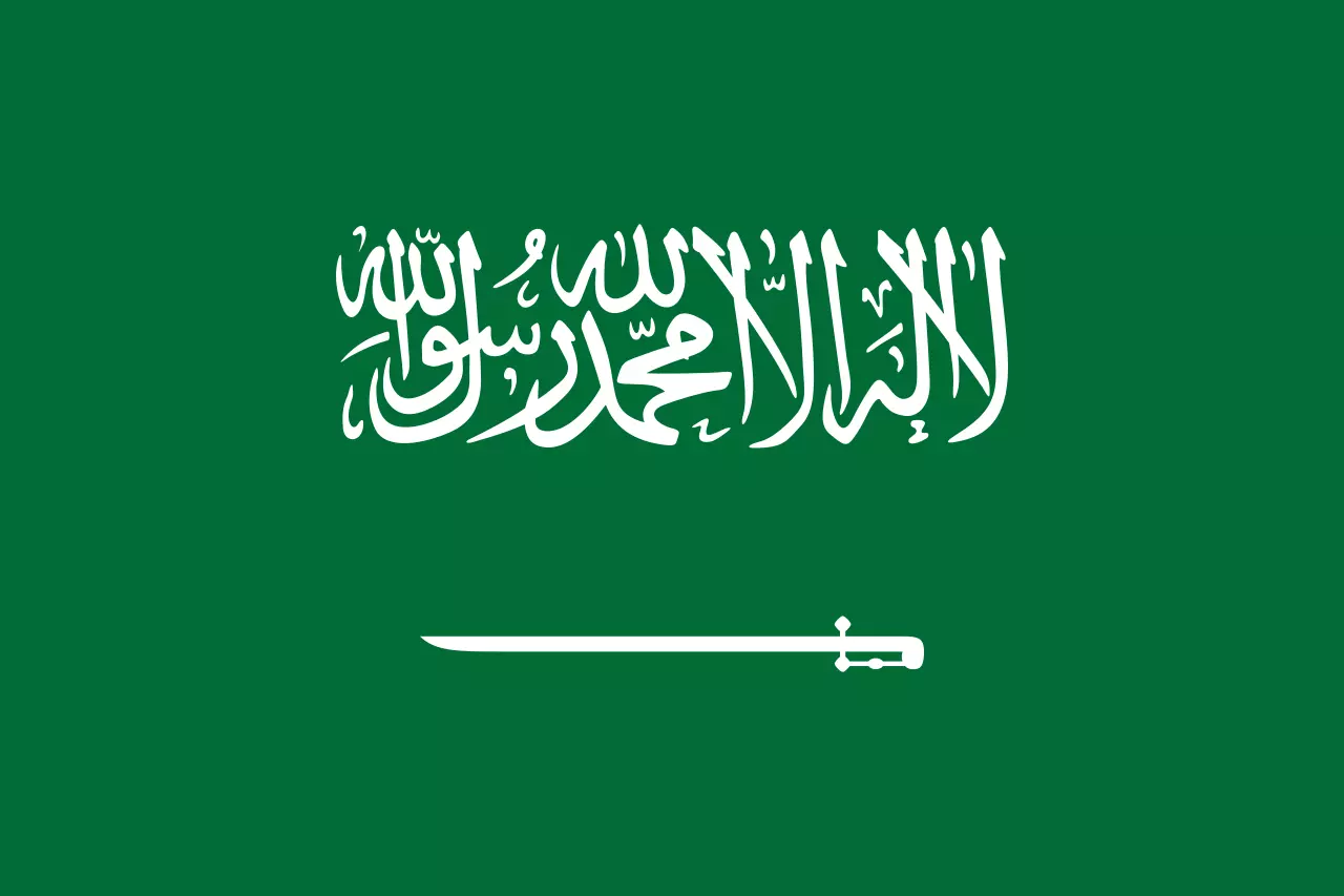 ر.س