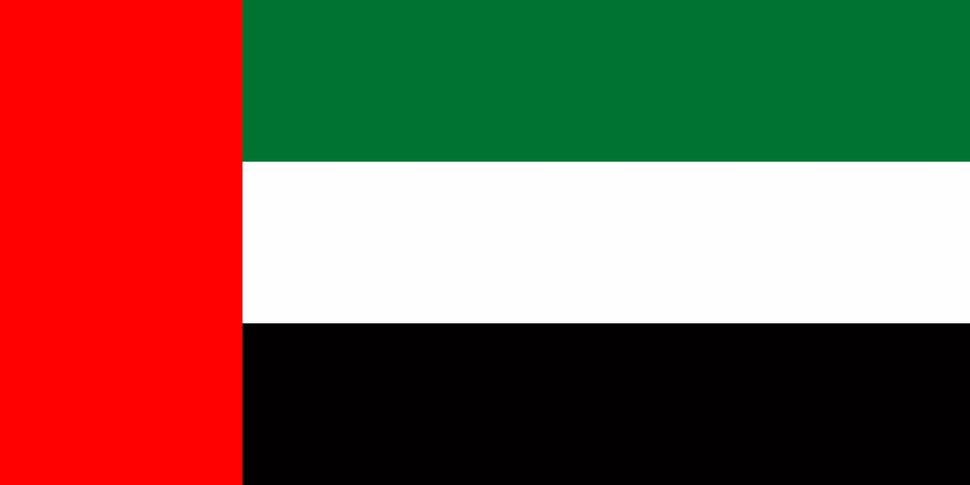 د.إ